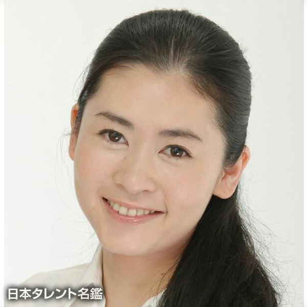 西川　綾乃