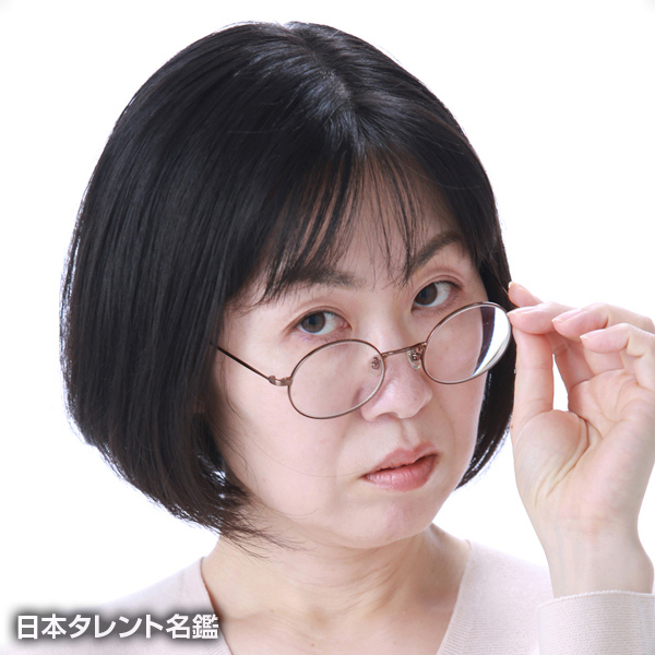 片岡　直子