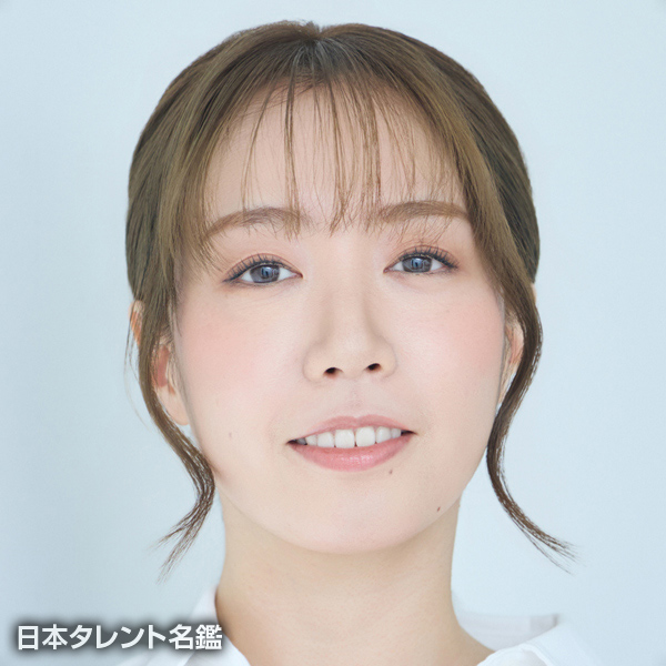 三柴　あゆな