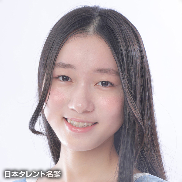 弓木野　心美