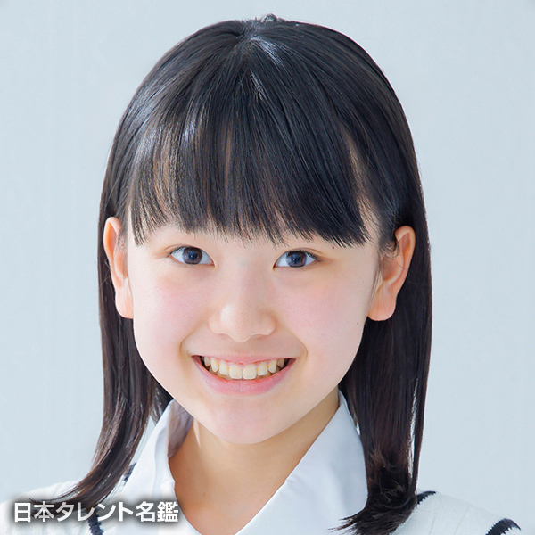 岡田　六花