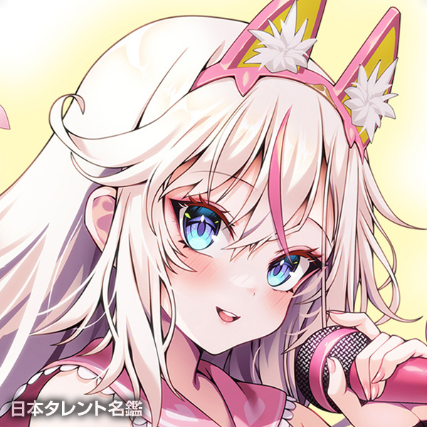 桜咲ちぇりぃ