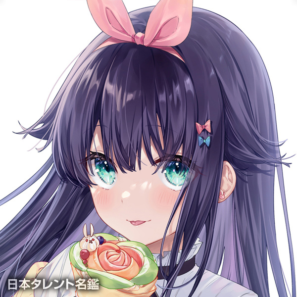 れにゃた