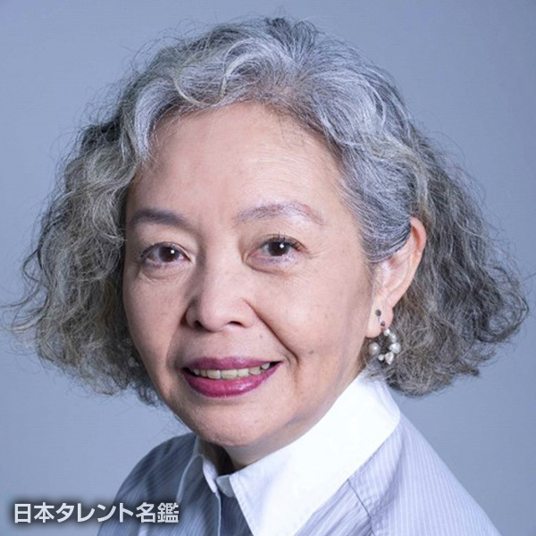 永野　裕紀子