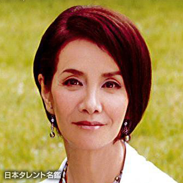 浅茅 陽子
