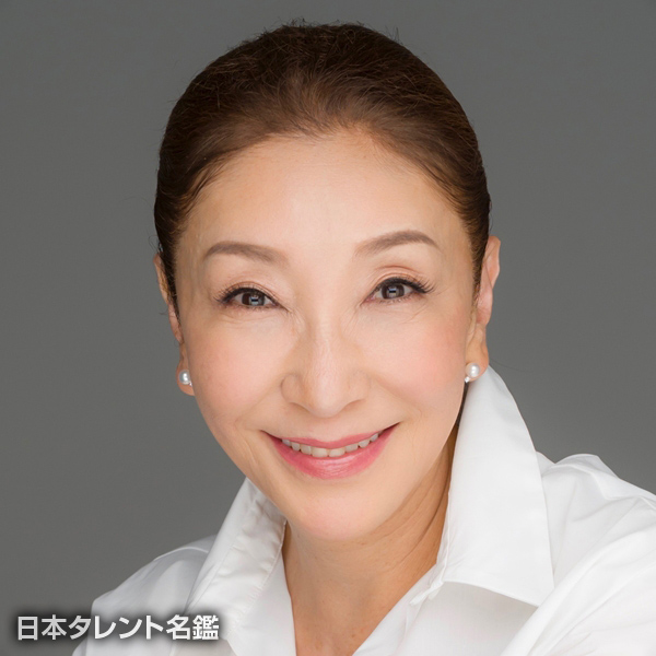 安藤 和津