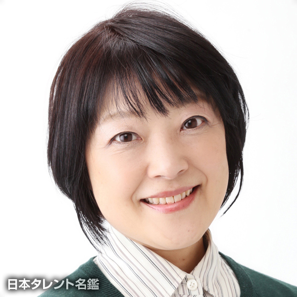 石黒　志伸