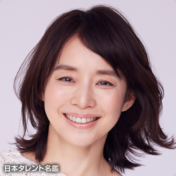 石田　ゆり子