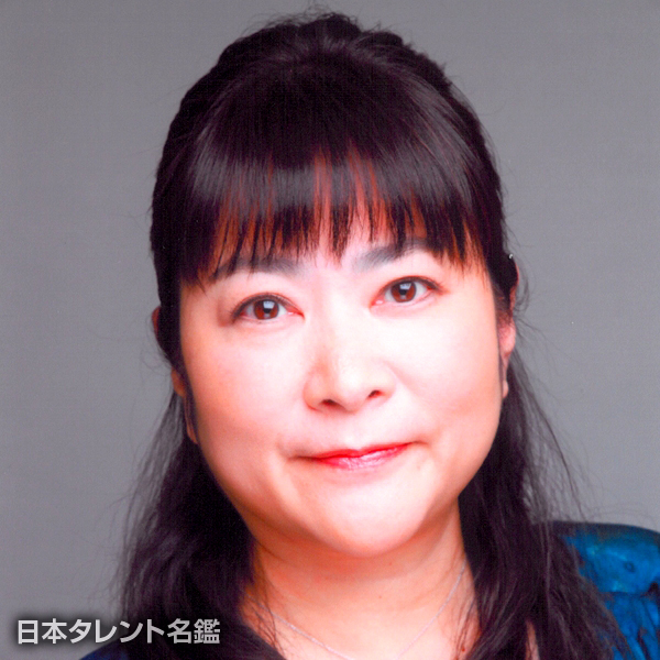 石塚　理恵