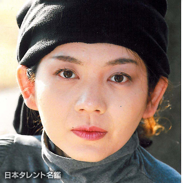 大寶 智子