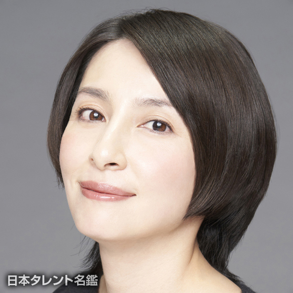 奥菜　恵