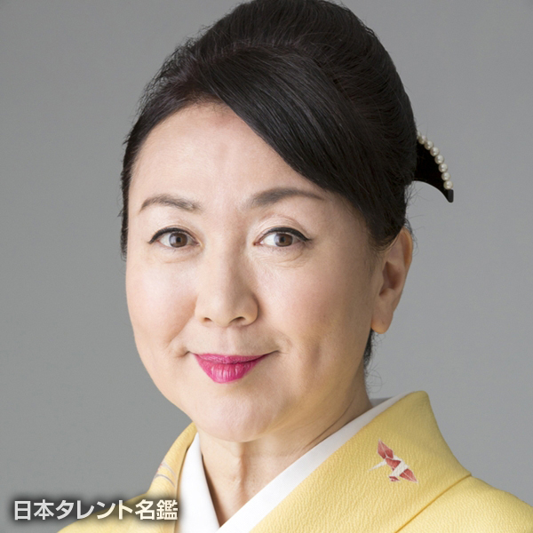 神田　陽子
