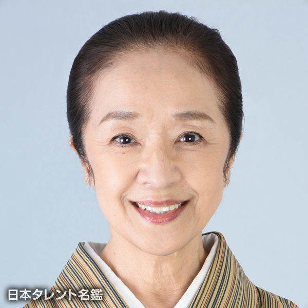 芝村　洋子