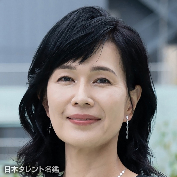 清水　美砂