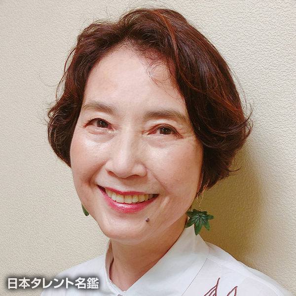 新海　百合子