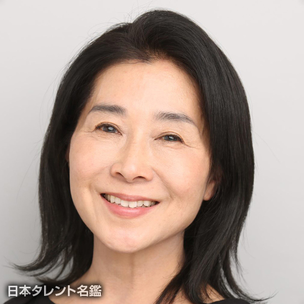 金子　なな子