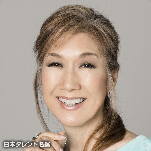 高橋 真梨子