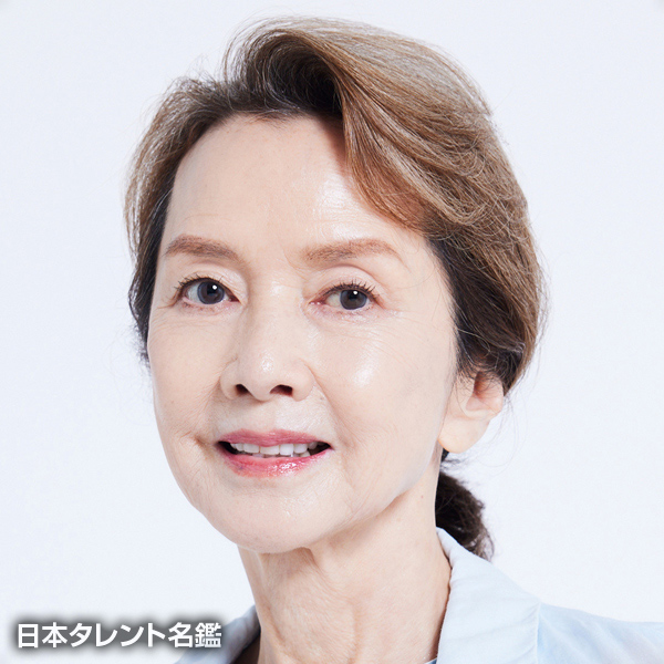 多岐川　裕美