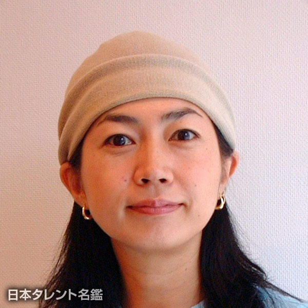 竹内　海南江