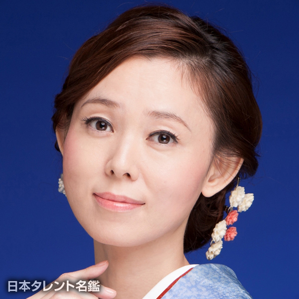 永井 みゆき