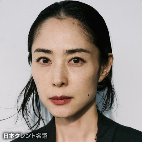 深津　絵里
