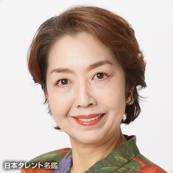 増田　久美子