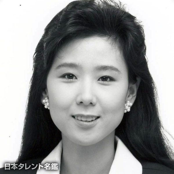 松川 裕美