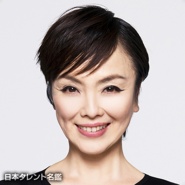 松田 美由紀