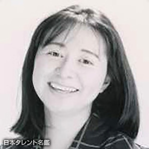 真渕　美央