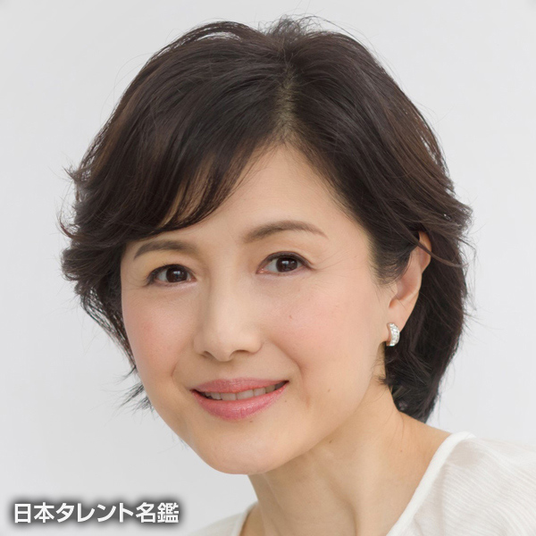 水野　真紀