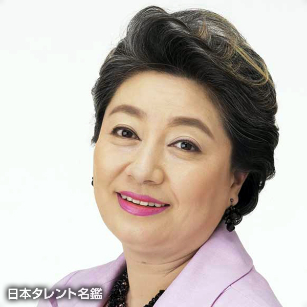 三林　京子