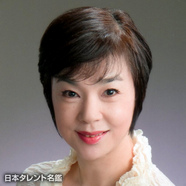 峰 さを理