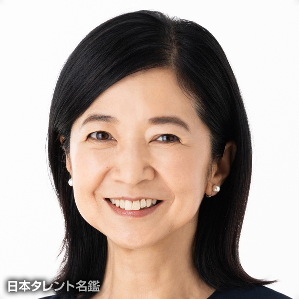 宮崎　美子