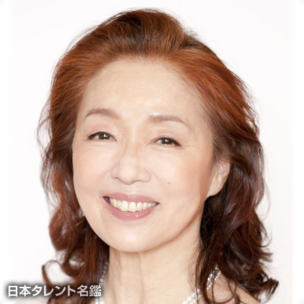 宮本　信子