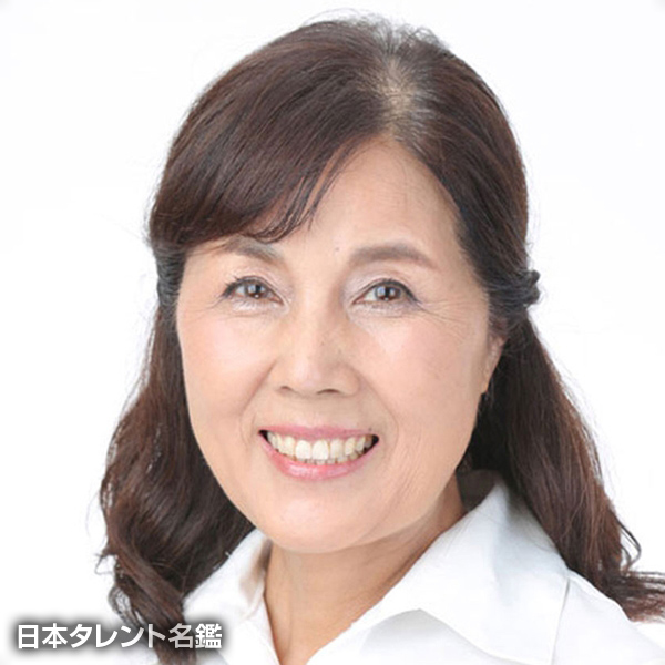 村埜　友美