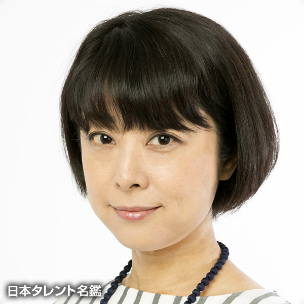 八木　さおり