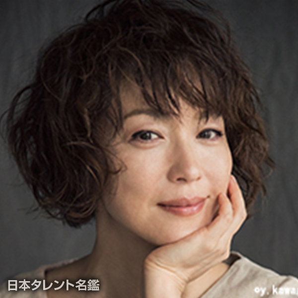 若村　麻由美