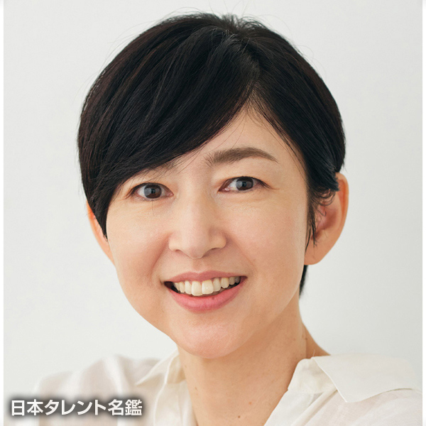 山口　香緒里