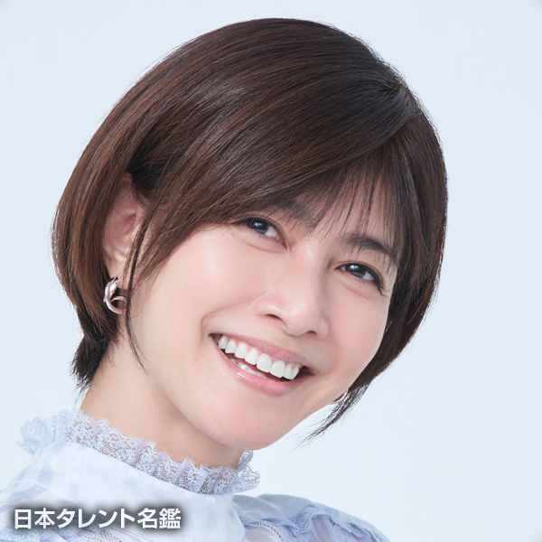 内田　有紀