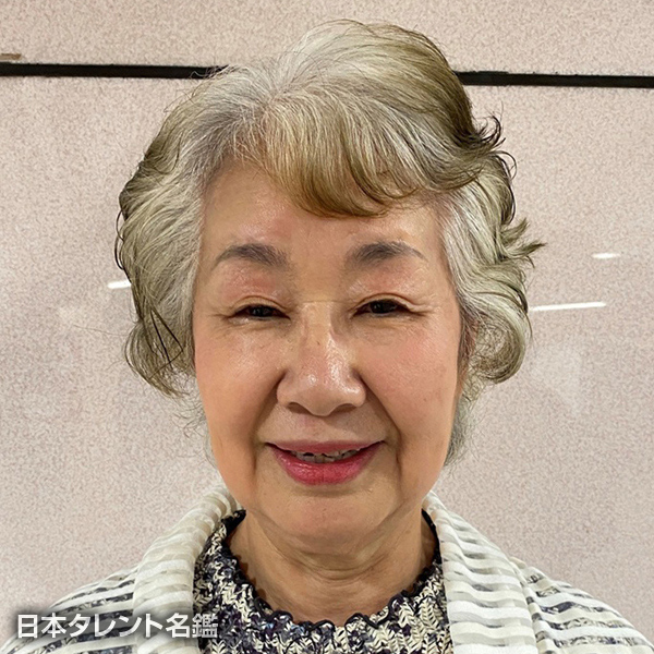 上杉　二美