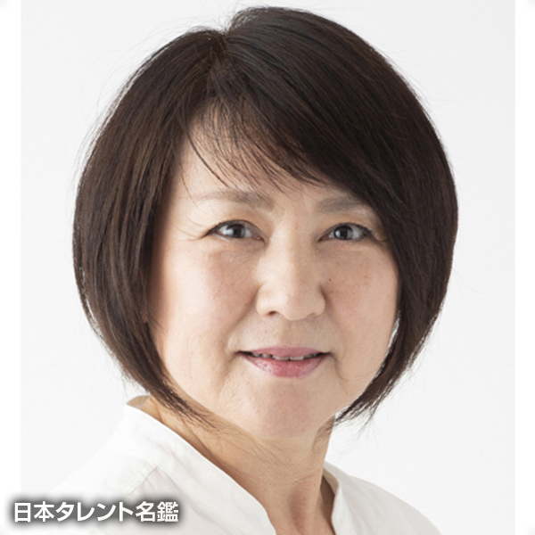 きゃん　ひとみ