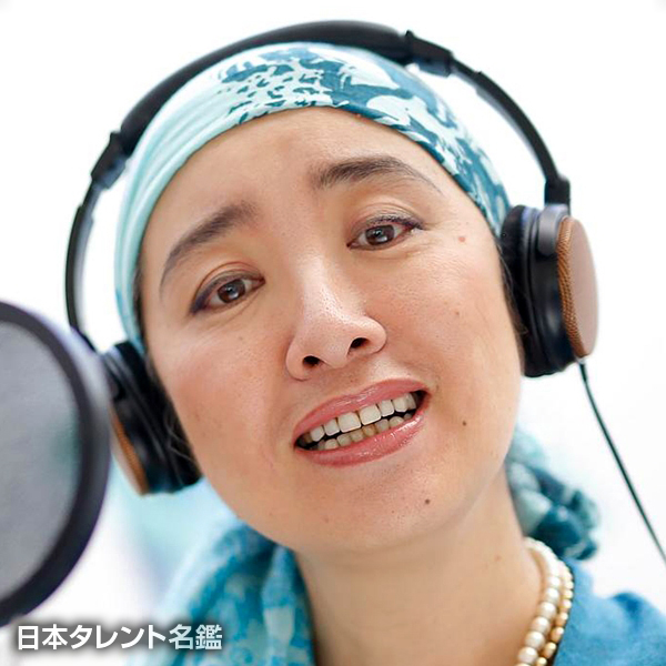 鈴木 重子