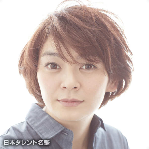 田畑　智子