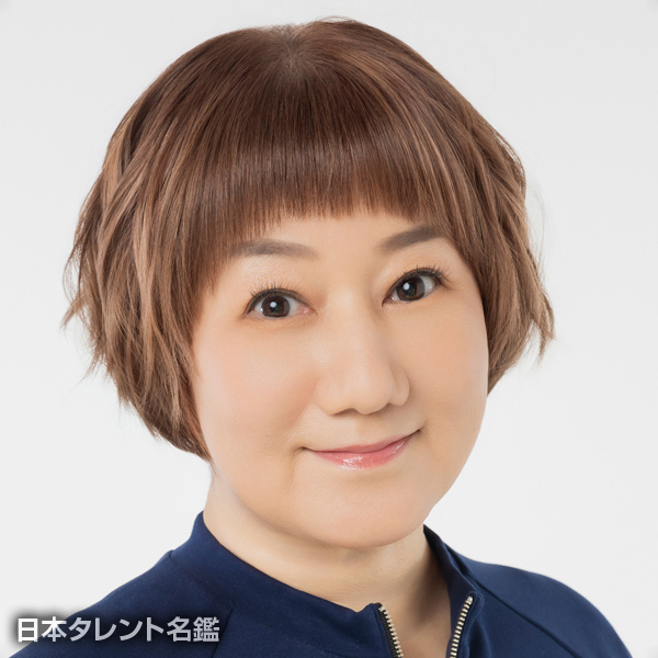 矢島　晶子