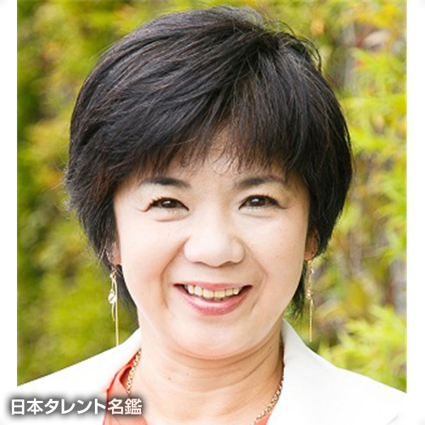 さとう　ゆみ