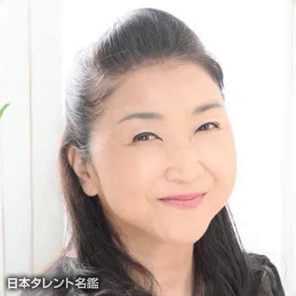 たかひさ　あづみ