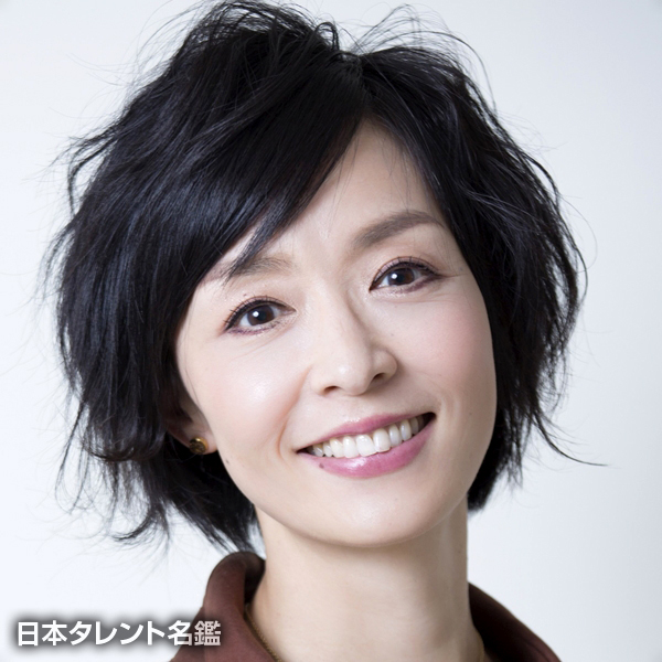 吉田 真希子