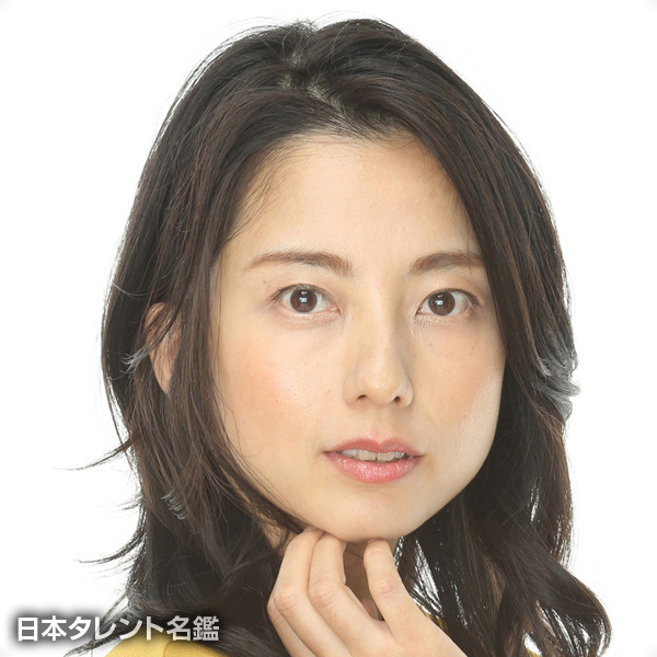 松尾　れい子