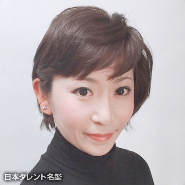 亜呂奈