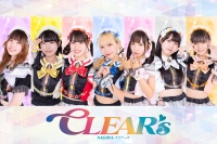 お掃除ユニット「名古屋CLEAR'S」